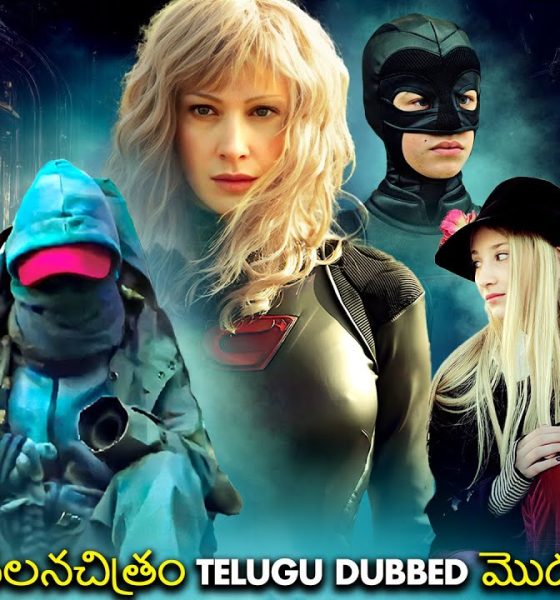 Hollywood Movies in Telugu Dubbed List for 2025