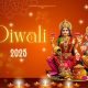 Diwali 2025
