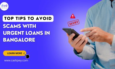 Scams with Urgent Loans in Bangalore