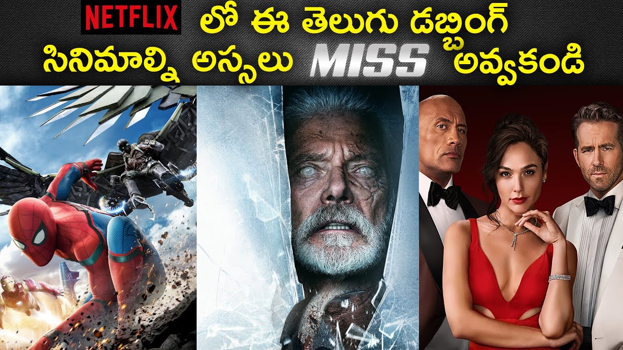 Hollywood Movies in Telugu Dubbed List