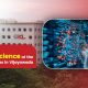 B.Tech College in Vijayawada