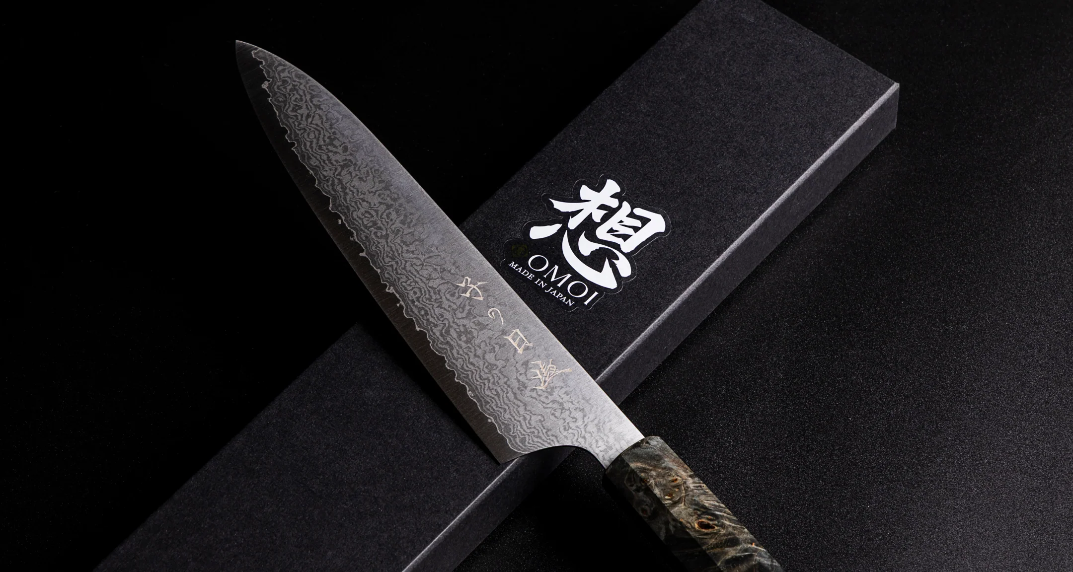 Spirit of the Blade Hunter Knives