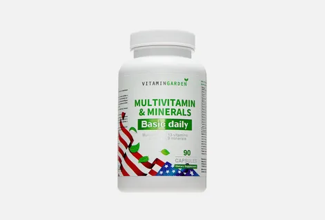 Nutrabuff Multivitamin Tablets