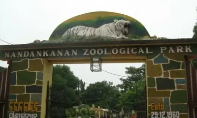 Largest Zoo in India