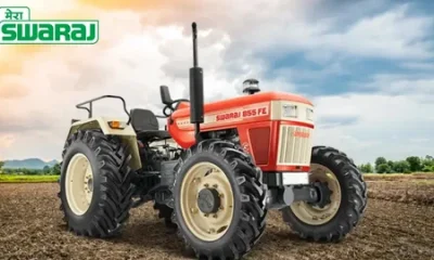 Swaraj Tractor