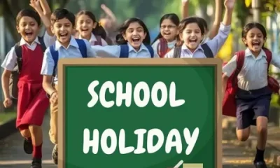 Holiday Club Greenfield