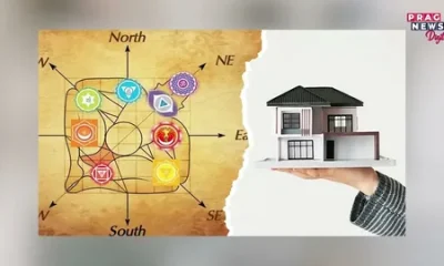 Vastu Shastra
