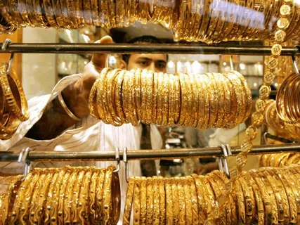 Gold Rate Today Amritsar