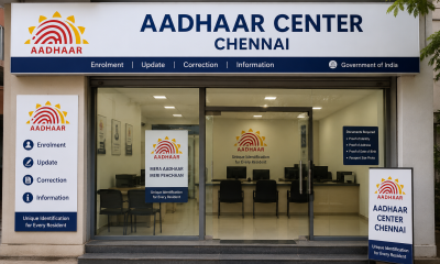 Aadhaar Center