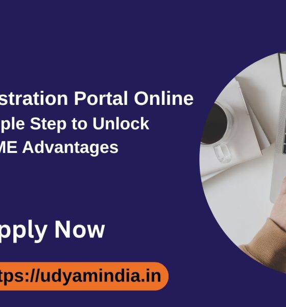 Udyam Registration Portal