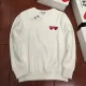 Comme Des Garcons