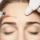 Botox