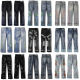 War Jeans